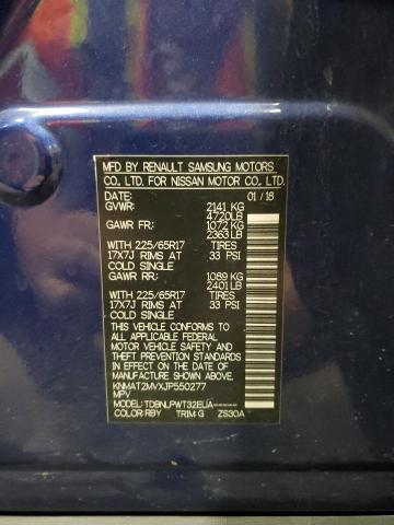 2018 NISSAN ROGUE S AW KNMAT2MVXJP550277