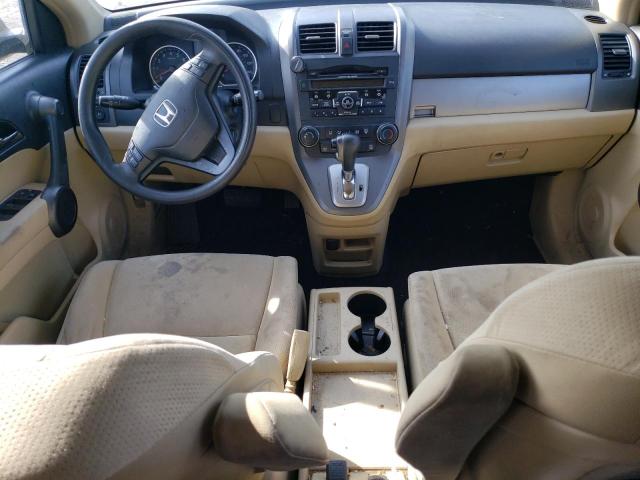 5J6RE4H40BL080046 2011 HONDA CRV