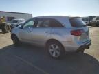 Lot #3025021202 2011 ACURA MDX TECHNO