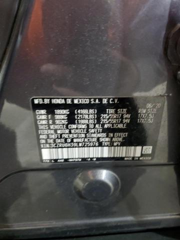 2020 HONDA HR-V LX - 3CZRU6H39LM725976