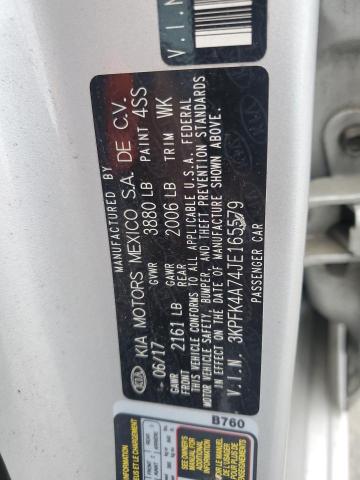 2018 KIA FORTE LX - 3KPFK4A74JE165579