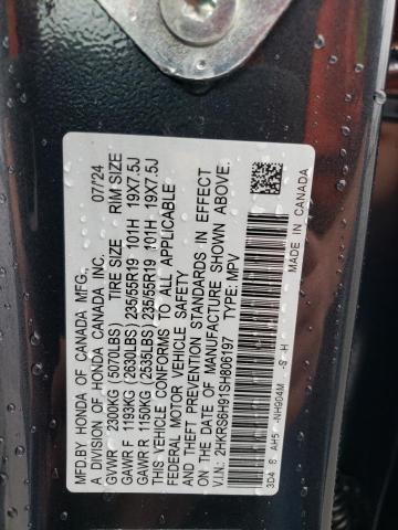 2025 HONDA CR-V SPORT - 2HKRS6H91SH806197