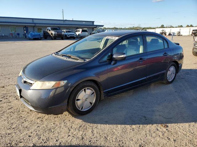 Global Auto Auctions: 2006 HONDA CIVIC HYB