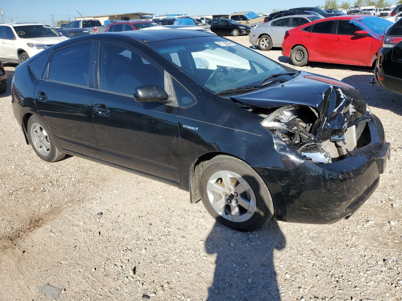 Lot #3030685114 2008 TOYOTA PRIUS