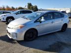 Lot #3023422270 2012 TOYOTA PRIUS