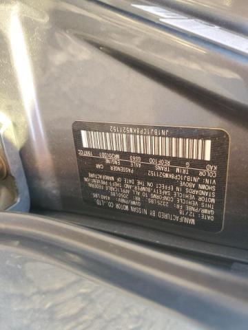 2019 NISSAN ROGUE SPOR - JN1BJ1CP8KW521152