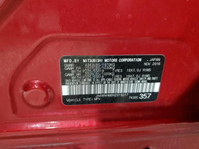 2017 MITSUBISHI OUTLANDER - JA4AR4AW0HZ019217