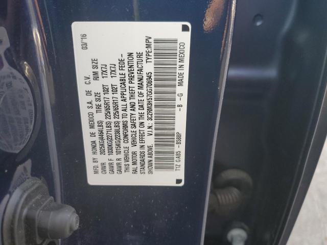2016 HONDA CR-V EX - 3CZRM3H57GG706945