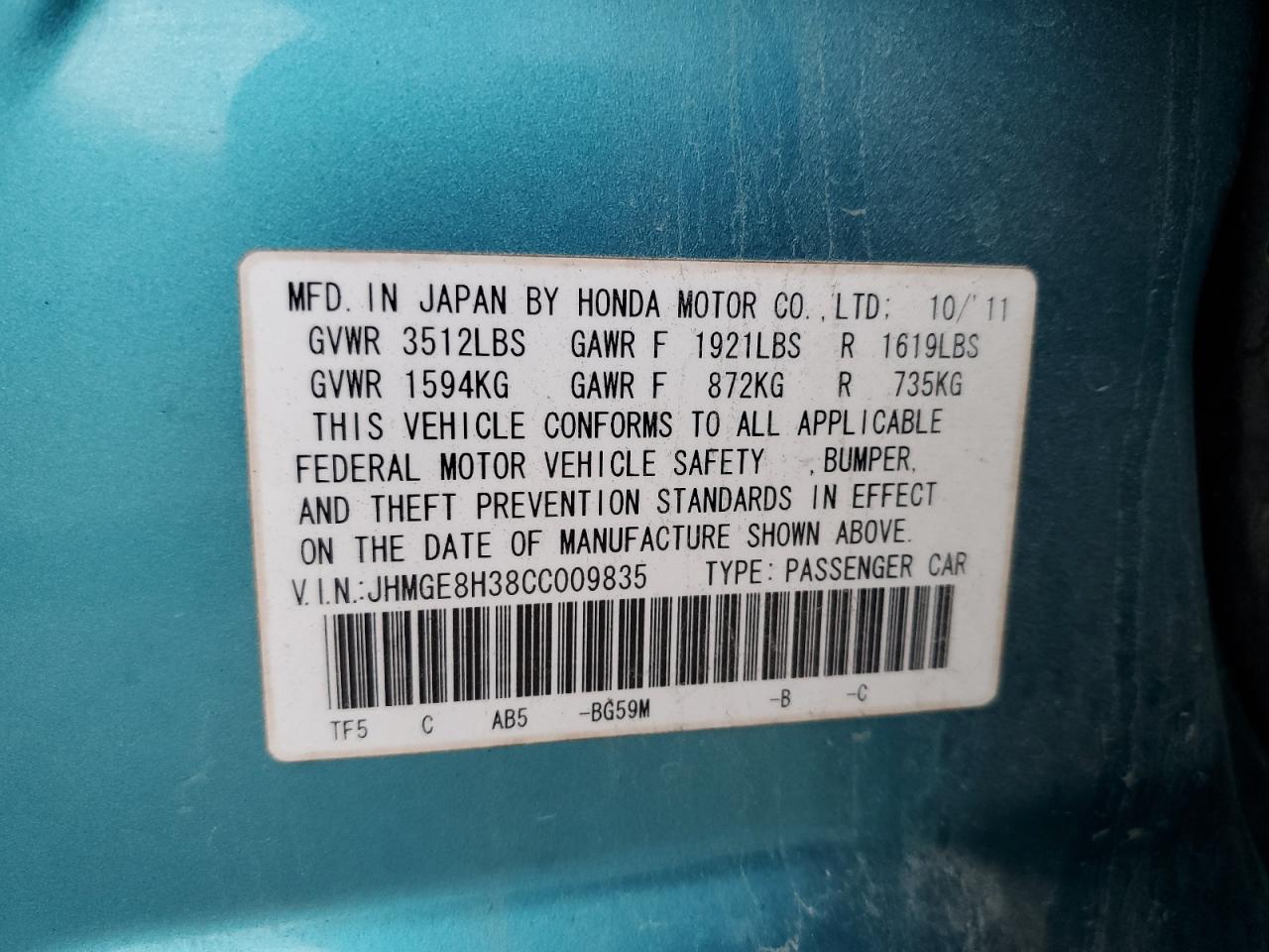 Lot #3033337831 2012 HONDA FIT