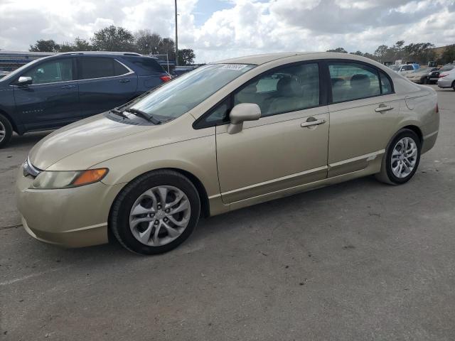 HONDA CIVIC LX 2007 beige  gas 1HGFA16587L092310 photo #1