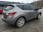 Lot #3025113222 2012 NISSAN MURANO S