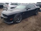 2021 DODGE CHALLENGER - 2C3CDZFJ8MH627380