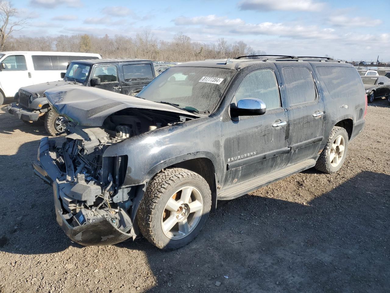 Lot #3033047989 2007 CHEVROLET SUBURBAN K