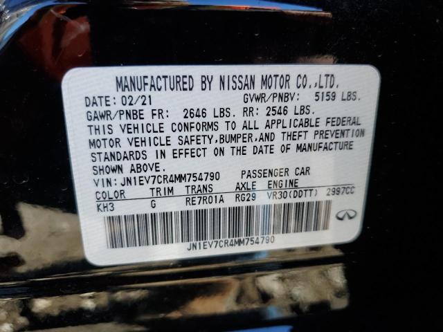 VIN JN1EV7CR4MM754790 2021 INFINITI Q50 no.12