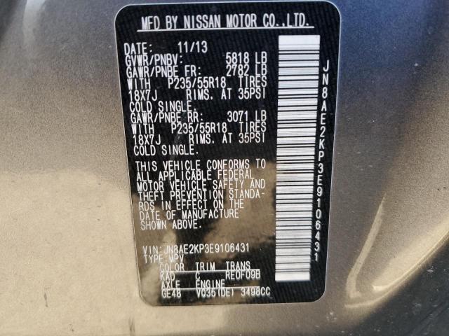 VIN JN8AE2KP3E9106431 2014 NISSAN QUEST no.13