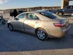 Lot #3024751217 2007 TOYOTA CAMRY CE