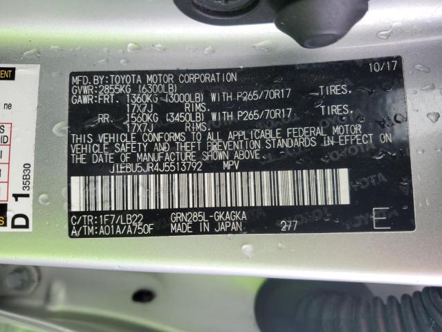 2018 TOYOTA 4RUNNER SR - JTEBU5JR4J5513792