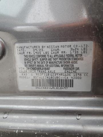 2024 NISSAN VERSA S - 3N1CN8DV6RL818497