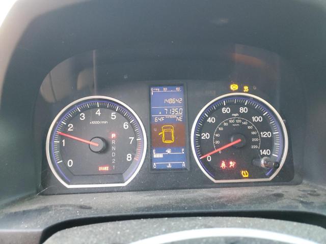 5J6RE4H54BL048418 2011 HONDA CRV