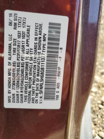 2016 HONDA ODYSSEY EX - 5FNRL5H68GB111377