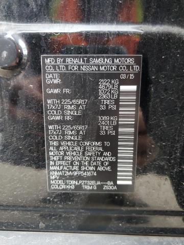 2015 NISSAN ROGUE S - KNMAT2MV9FP541674