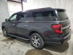 FORD EXPEDITION photo