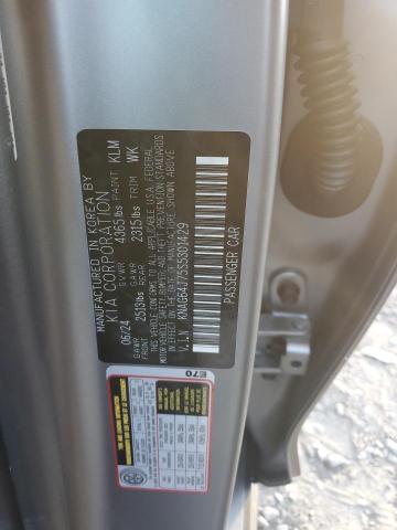 2025 KIA K5 - KNAG64J75S5301429