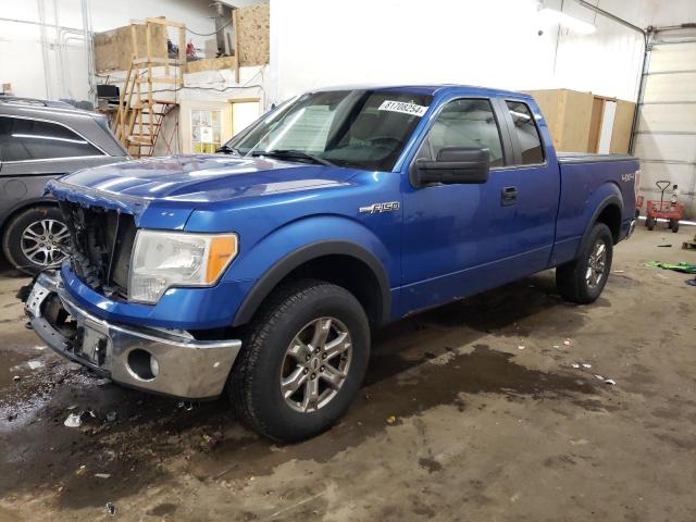 FORD F150 SUPER