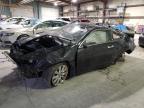 Lot #3024032202 2010 HONDA ACCORD EXL