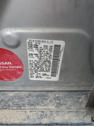 2020 NISSAN ROGUE S - JN8AT2MT6LW004457