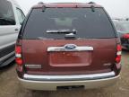 Lot #3024599617 2010 FORD EXPLORER E