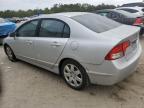 Lot #3008563998 2009 HONDA CIVIC LX