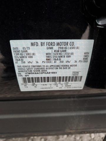 2023 FORD EXPLORER P - 1FM5K8AC0PGA81893