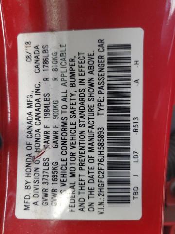 2018 HONDA CIVIC EX - 2HGFC2F76JH585893