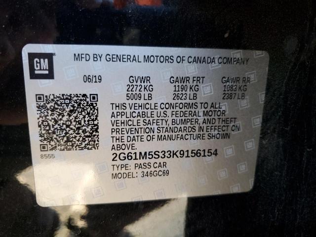 VIN 2G61M5S33K9156154 2019 CADILLAC XTS no.12