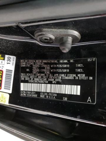 2017 TOYOTA SIENNA SE 5TDXZ3DC7HS862148