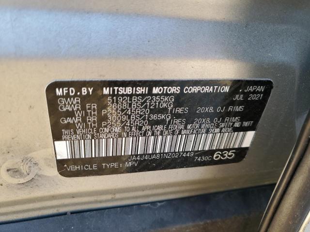 2022 MITSUBISHI OUTLANDER - JA4J4UA81NZ027449