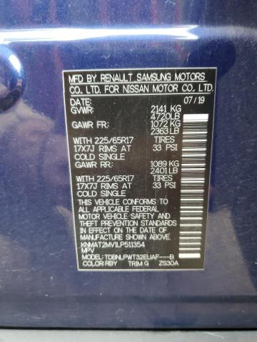 2020 NISSAN ROGUE S - KNMAT2MV1LP511354