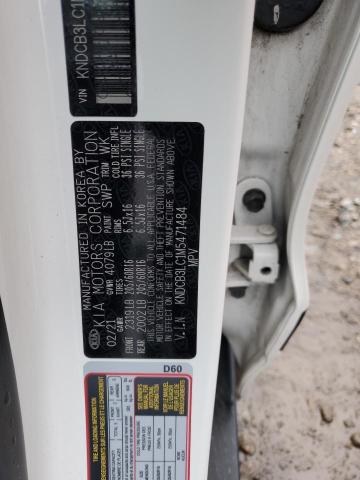2021 KIA NIRO LX - KNDCB3LC1M5471484