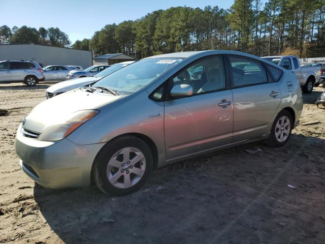 Global Auto Auctions: 2008 TOYOTA PRIUS