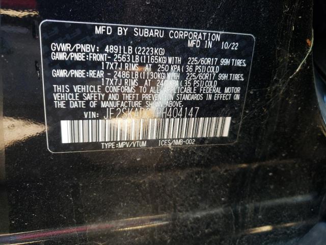 2023 SUBARU FORESTER P - JF2SKADC7PH404147