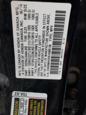 VIN 2HKRM4H30EH688108 2014 HONDA CRV no.13