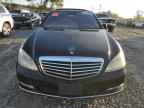 Lot #3027137773 2011 MERCEDES-BENZ S 550 4MAT