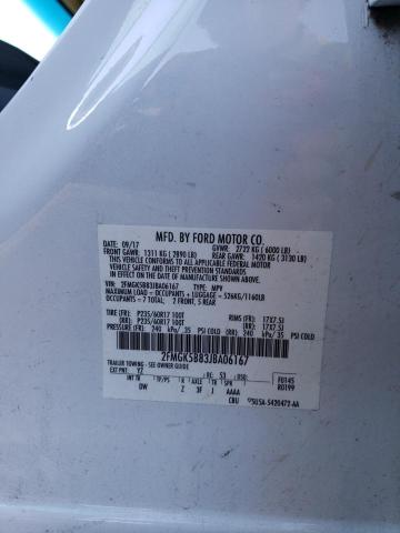 2018 FORD FLEX SE - 2FMGK5B83JBA06167