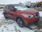 Lot #3034742642 2018 NISSAN KICKS S