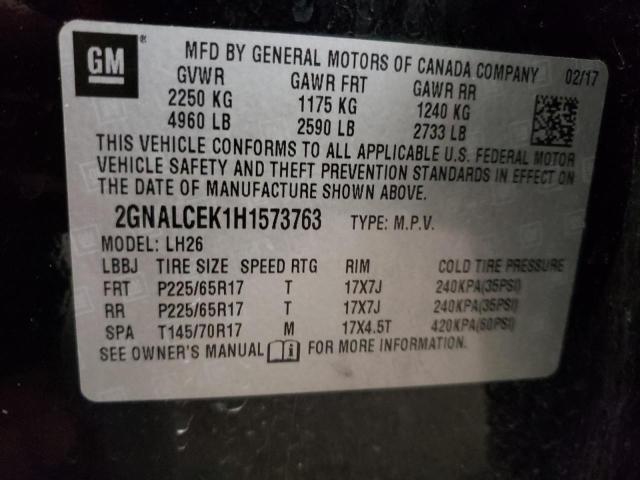 2017 CHEVROLET EQUINOX LT - 2GNALCEK1H1573763