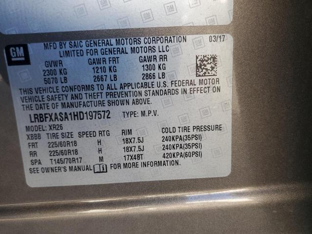 2017 BUICK ENVISION P - LRBFXASA1HD197572
