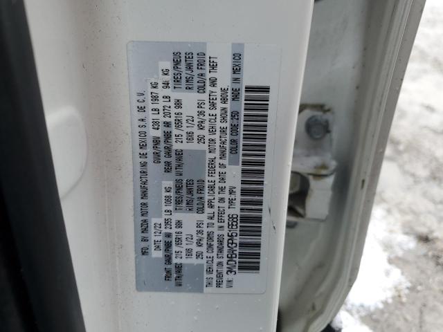 2023 MAZDA CX-30 - 3MVDMBAM3PM516586