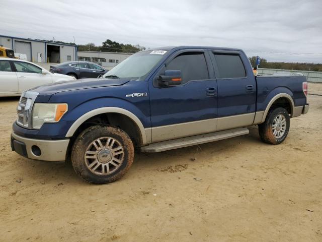 FORD F150 SUPER