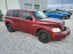 Lot #3025121199 2008 CHEVROLET HHR LS